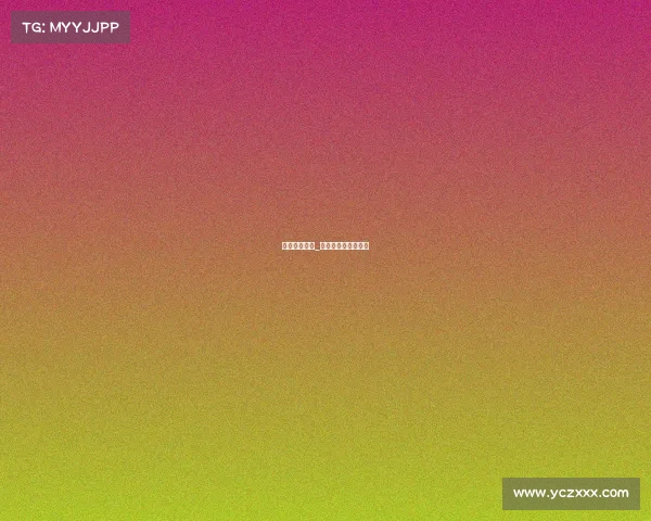 赛事冠名相关_赛事冠名赞助商协议